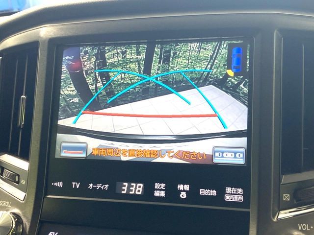 TOYOTA CROWN SEDAN HYBRID 2015 Image 31