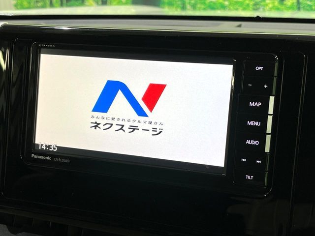 TOYOTA RAV4 HYBRID 4WD 2019 Image 31