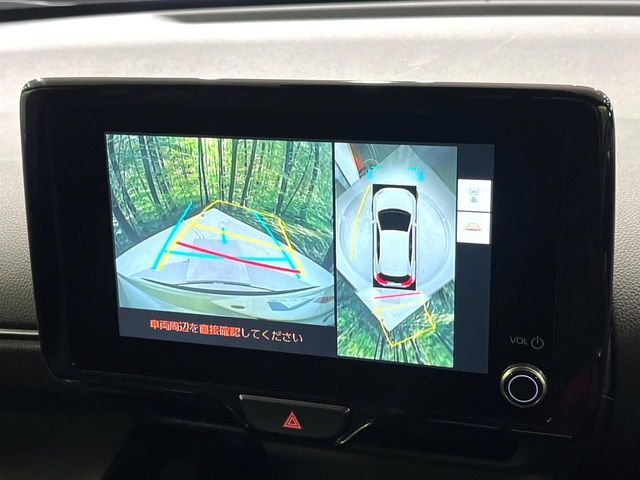 TOYOTA YARIS CROSS HYBRID 2025 Image 31