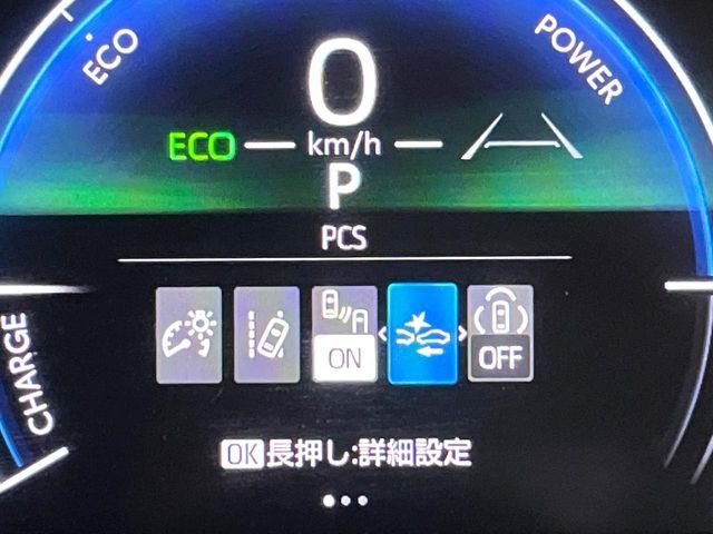 TOYOTA YARIS CROSS HYBRID 2025 Image 31