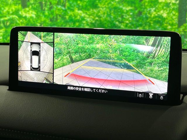 MAZDA CX-5 2021 Image 31