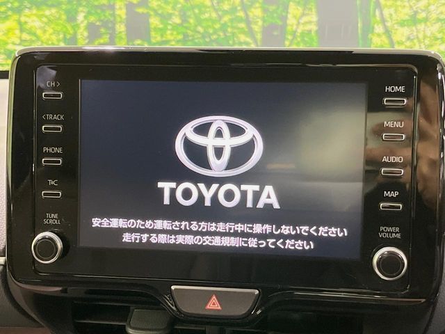 TOYOTA YARIS CROSS HYBRID 2020 Image 31