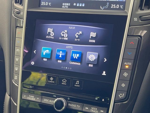 NISSAN SKYLINE HYBRID 2014 Image 31