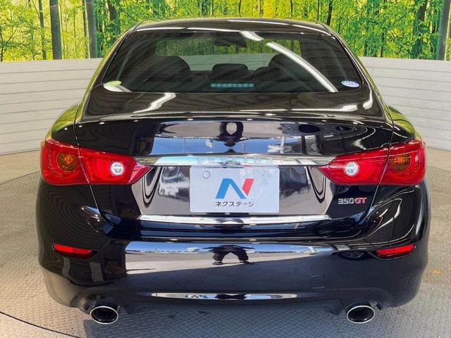 NISSAN SKYLINE HYBRID 2014 Image 31