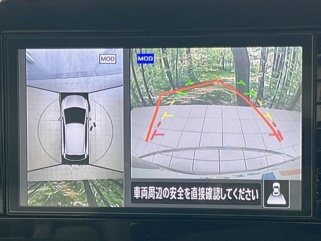 NISSAN AURA 2025 Image 31