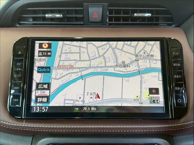 NISSAN KICKS 2023 Image 31