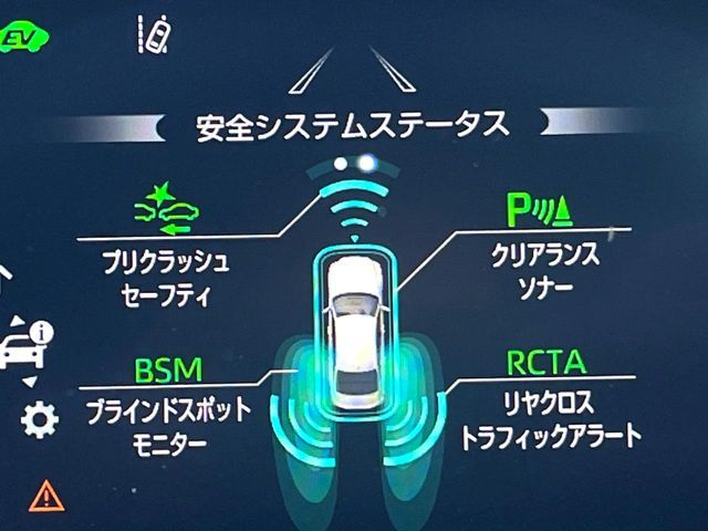 TOYOTA CROWN SEDAN HYBRID 2019 Image 31