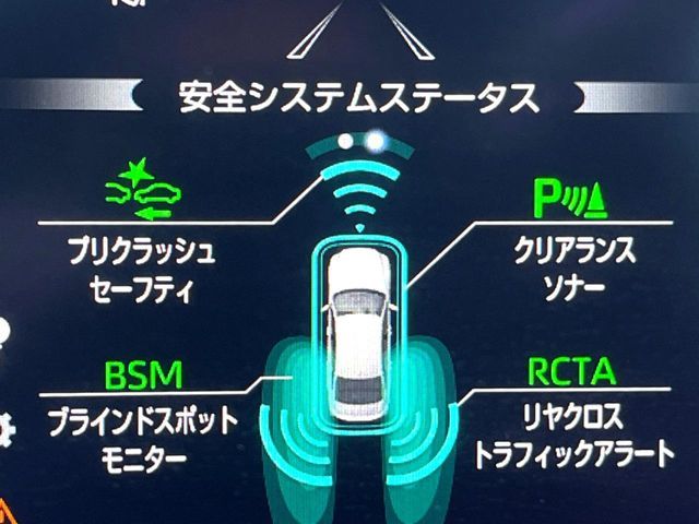 TOYOTA CROWN SEDAN HYBRID 2022 Image 31