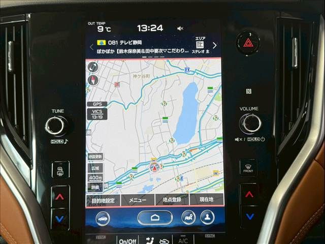 SUBARU LEGACY OUTBACK 2022 Image 31