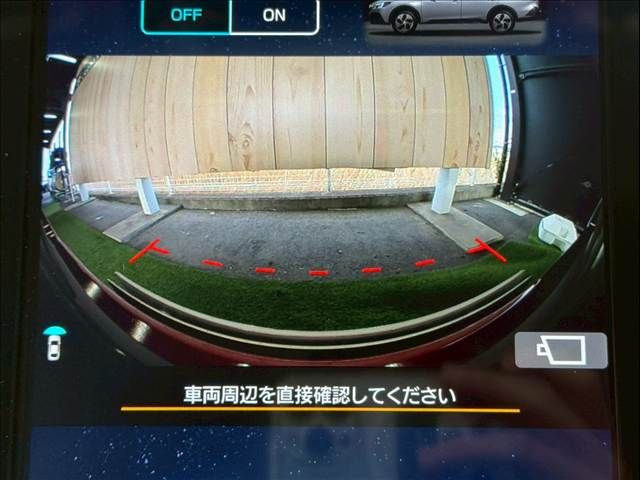 SUBARU LEGACY OUTBACK 2022 Image 31