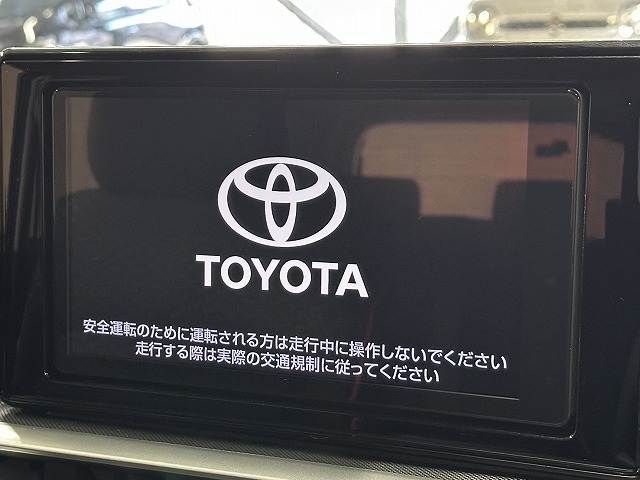 TOYOTA RAIZE 2024 Image 31