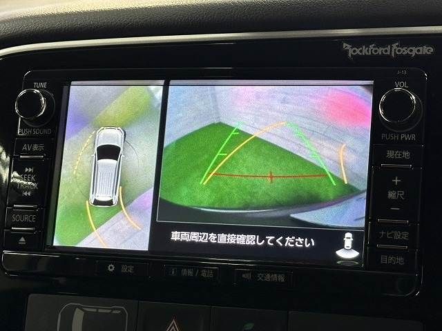 MITSUBISHI OUTLANDER PHEV 2015 Image 31