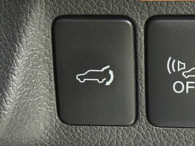 MITSUBISHI OUTLANDER PHEV 2015 Image 31