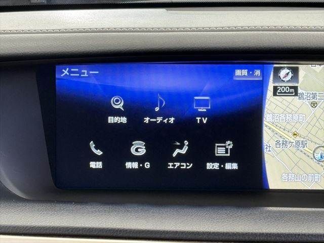 TOYOTA LEXUS GS300H 2016 Image 31