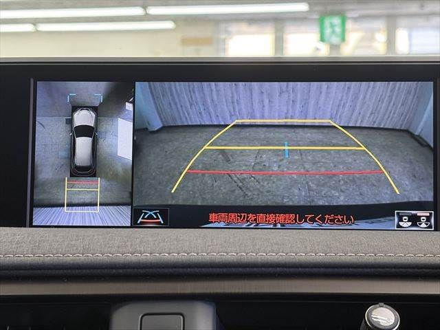 TOYOTA LEXUS UX250H AWD 2019 Image 31