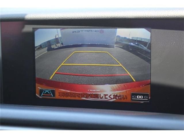 TOYOTA LEXUS RC300H 2015 Image 31