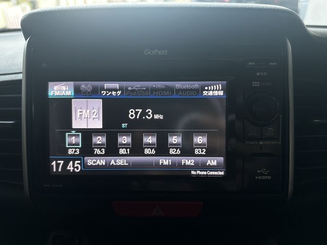 HONDA N BOX 2017 Image 31