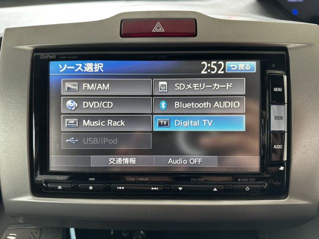 HONDA FREED HYBRID 2015 Image 31