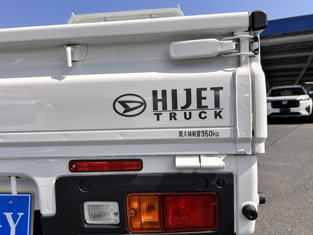 DAIHATSU HIJET TRUCK 2025 Image 31