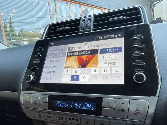 TOYOTA LANDCRUISER PRADO 2021 Image 31