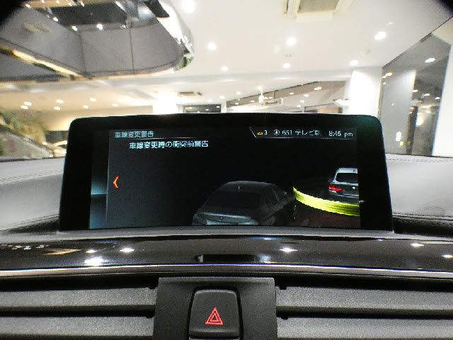 BMW 4SERIES GRAN COU 2017 Image 31