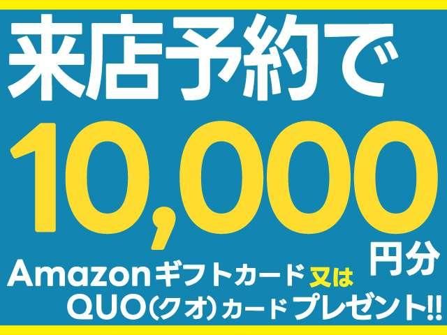 SUBARU BRZ 2012 Image 31