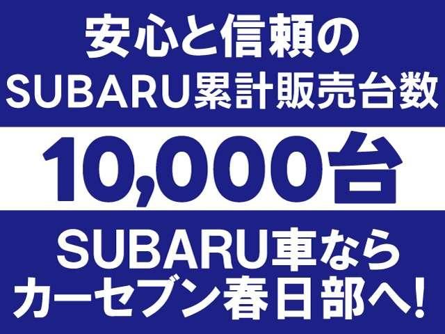 SUBARU XV 2017 Image 31