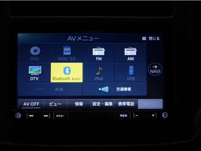 SUBARU XV 2017 Image 31