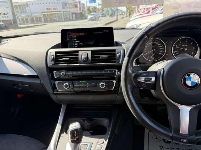 BMW 1SERIES 2017 Image 31