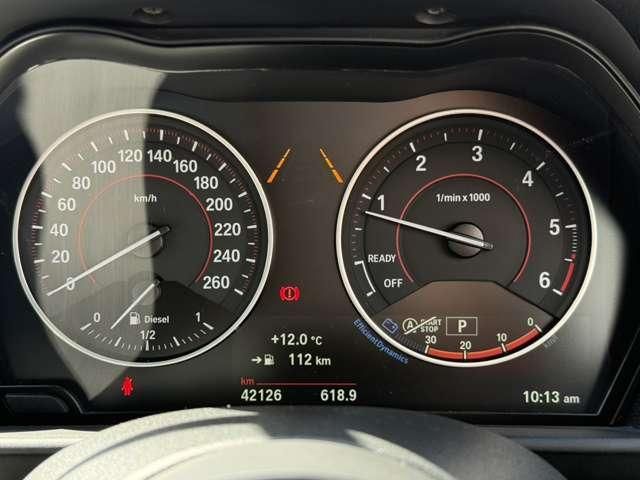 BMW 1SERIES 2017 Image 31