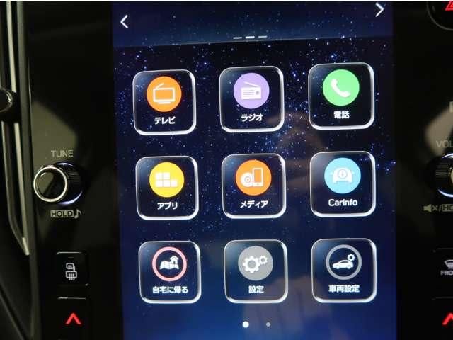 SUBARU LEVORG 2021 Image 31