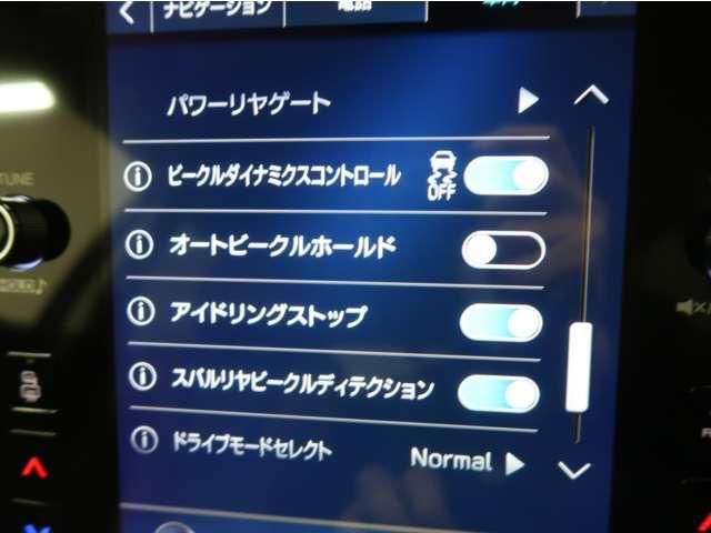 SUBARU LEVORG 2021 Image 31