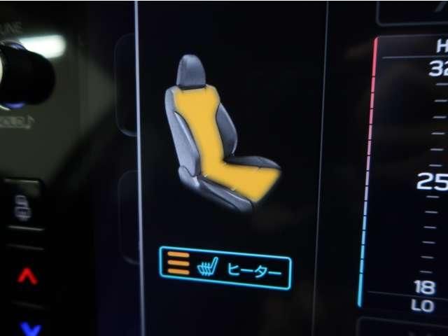 SUBARU LEVORG 2021 Image 31