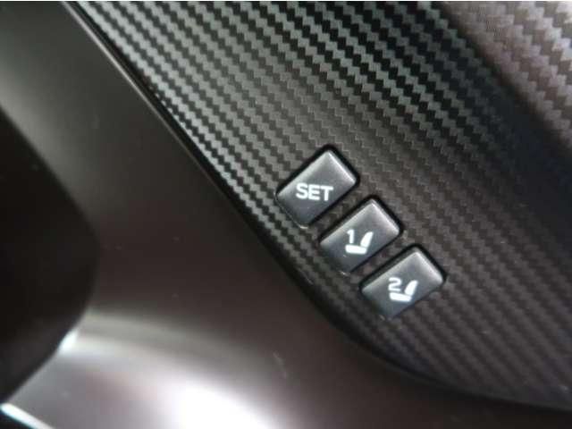 SUBARU LEVORG 2021 Image 31