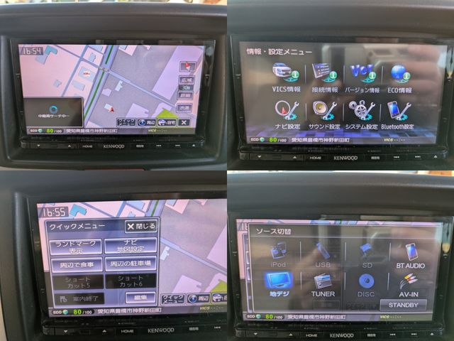 MAZDA SCRUM WAGON 2015 Image 31