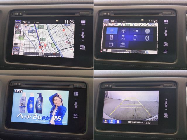 HONDA VEZEL HYBRID 2015 Image 31