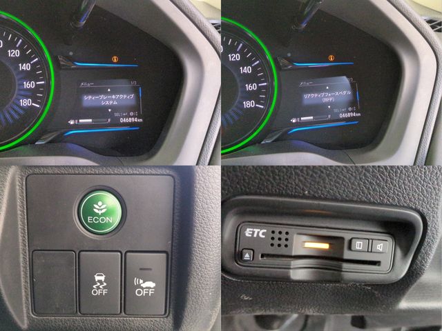 HONDA VEZEL HYBRID 2015 Image 31