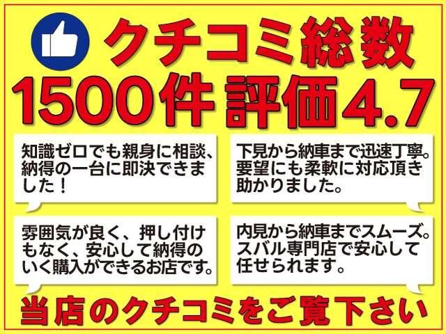 NISSAN MARCH 2019 Image 31