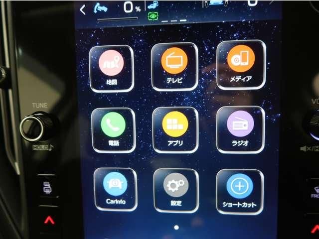 SUBARU LEVORG 2021 Image 31