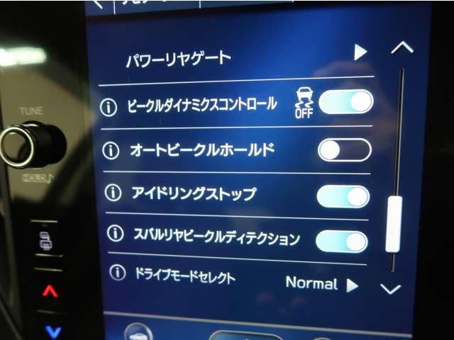 SUBARU LEVORG 2021 Image 31