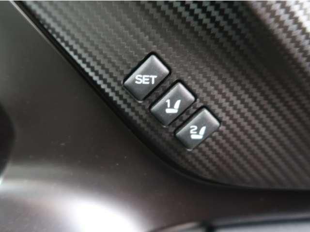 SUBARU LEVORG 2021 Image 31