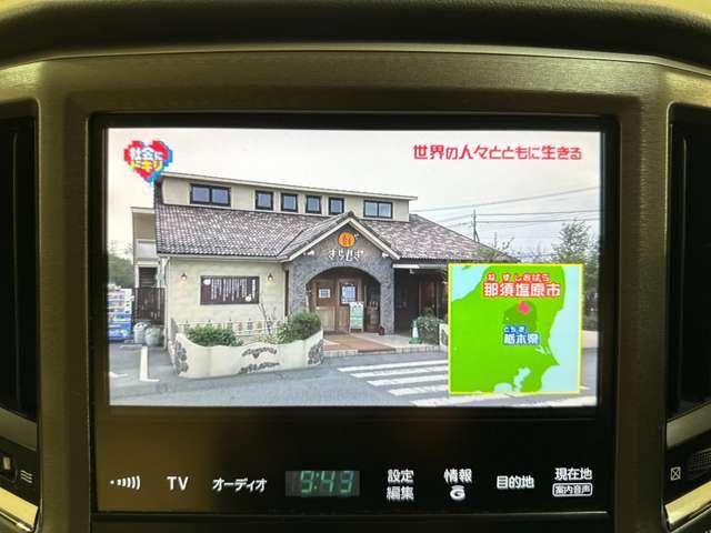 TOYOTA CROWN SEDAN 2013 Image 31