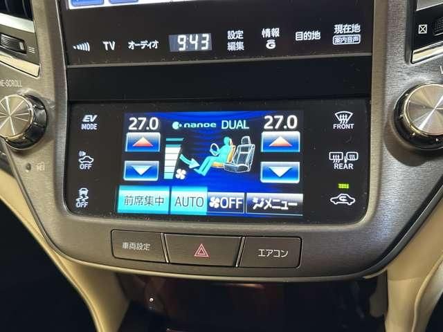 TOYOTA CROWN SEDAN 2013 Image 31