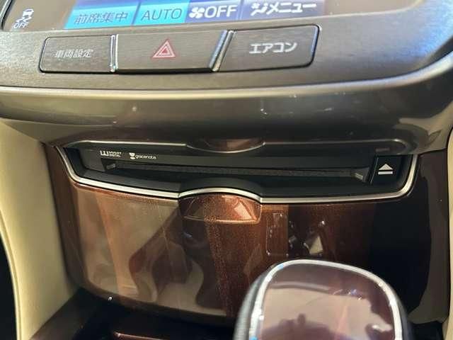 TOYOTA CROWN SEDAN 2013 Image 31