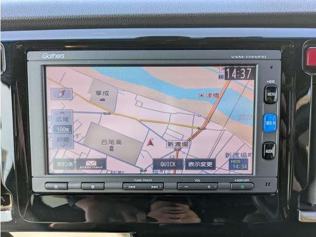 HONDA N-WGN CUSTOM 2017 Image 31