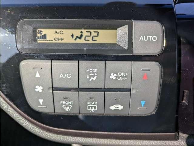 HONDA N-WGN CUSTOM 2017 Image 31