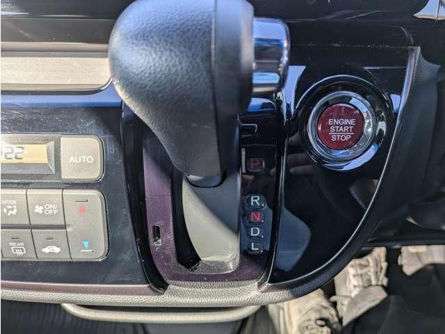 HONDA N-WGN CUSTOM 2017 Image 31