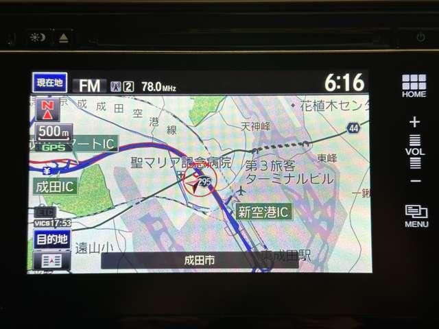 HONDA FIT 2014 Image 31