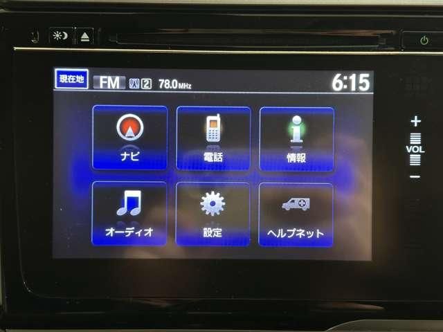 HONDA FIT 2014 Image 31