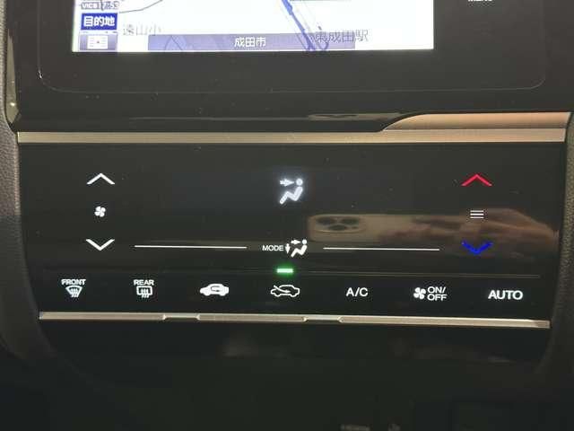 HONDA FIT 2014 Image 31